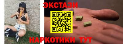 хмурый Гай