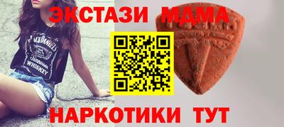 метадон Гагарин