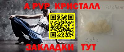 МДМА Гатчина