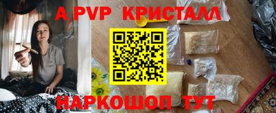 хмурый Гай