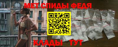 метадон Гагарин