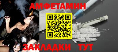 хмурый Гай