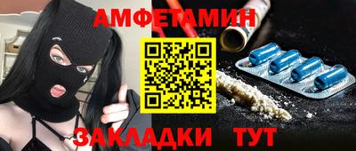 хмурый Гай