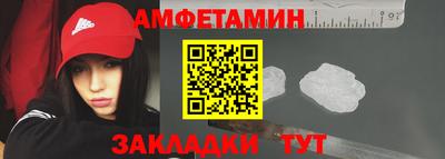 метадон Гагарин