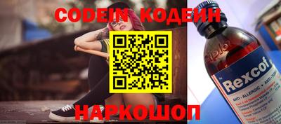 метадон Гагарин