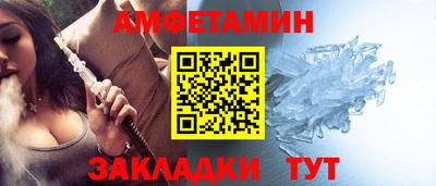 хмурый Гай