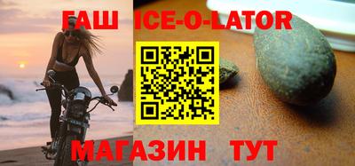метадон Гагарин