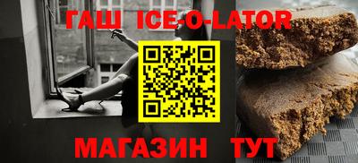 хмурый Гай