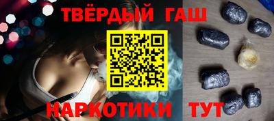 метадон Гагарин