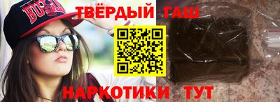 хмурый Гай