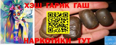 метадон Гагарин