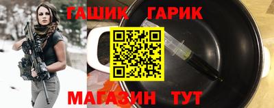 метадон Гагарин