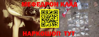 МДМА Гатчина