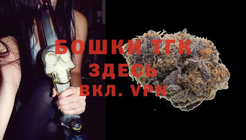 закладка  Красноармейск  blacksprut ТОР  Каннабис LSD WEED 